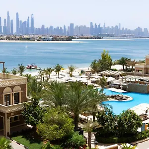 Üdülőközpont Wyndham Residences The Palm